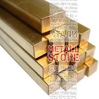 Квадрат латунный п/тв, ПТ 30, длина 3 м, марка ЛС59-1 купить Самара