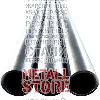 Трубы холоднодеформированные 42х4, стенка 4 купить Самара